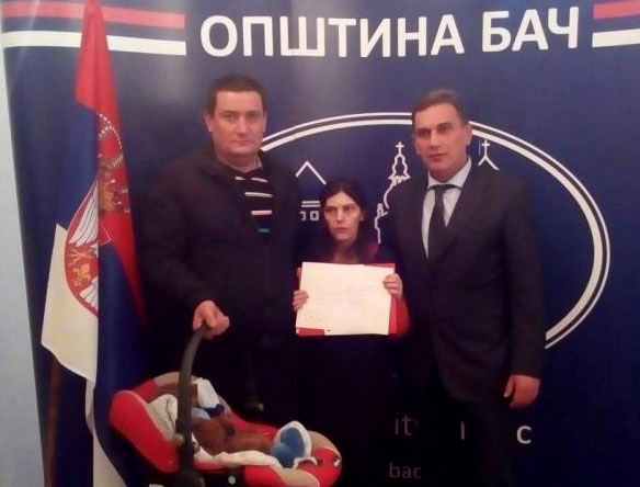 Кров за малог Николу